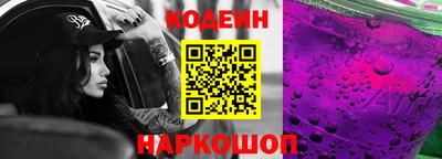 mdpv Ивантеевка