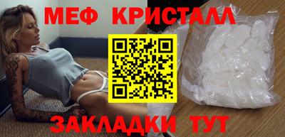 mdpv Ивантеевка