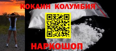 mdpv Ивантеевка