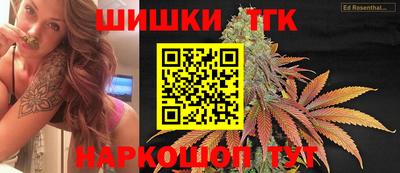 ПСИЛОЦИБИНОВЫЕ ГРИБЫ Железногорск