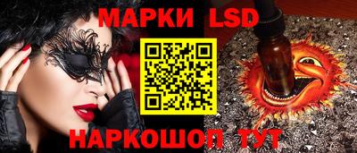 mdpv Ивантеевка