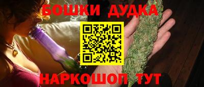 mdpv Ивантеевка