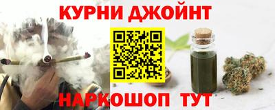 mdpv Ивантеевка