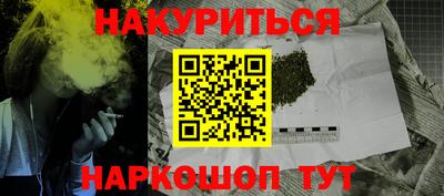 хмурый Ижевск
