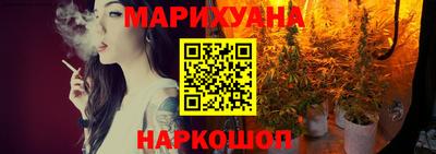 mdpv Ивантеевка
