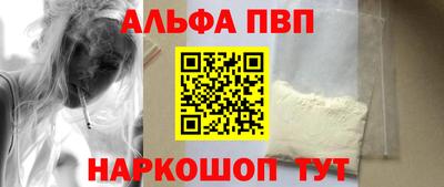 хмурый Ефремов