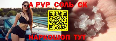 хмурый Ижевск