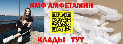 mdpv Ивантеевка