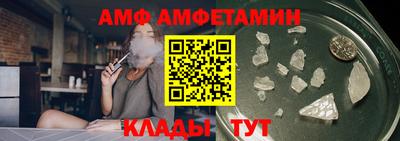 бошки Иваново