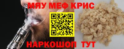 mdpv Ивантеевка