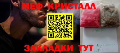 хмурый Ефремов